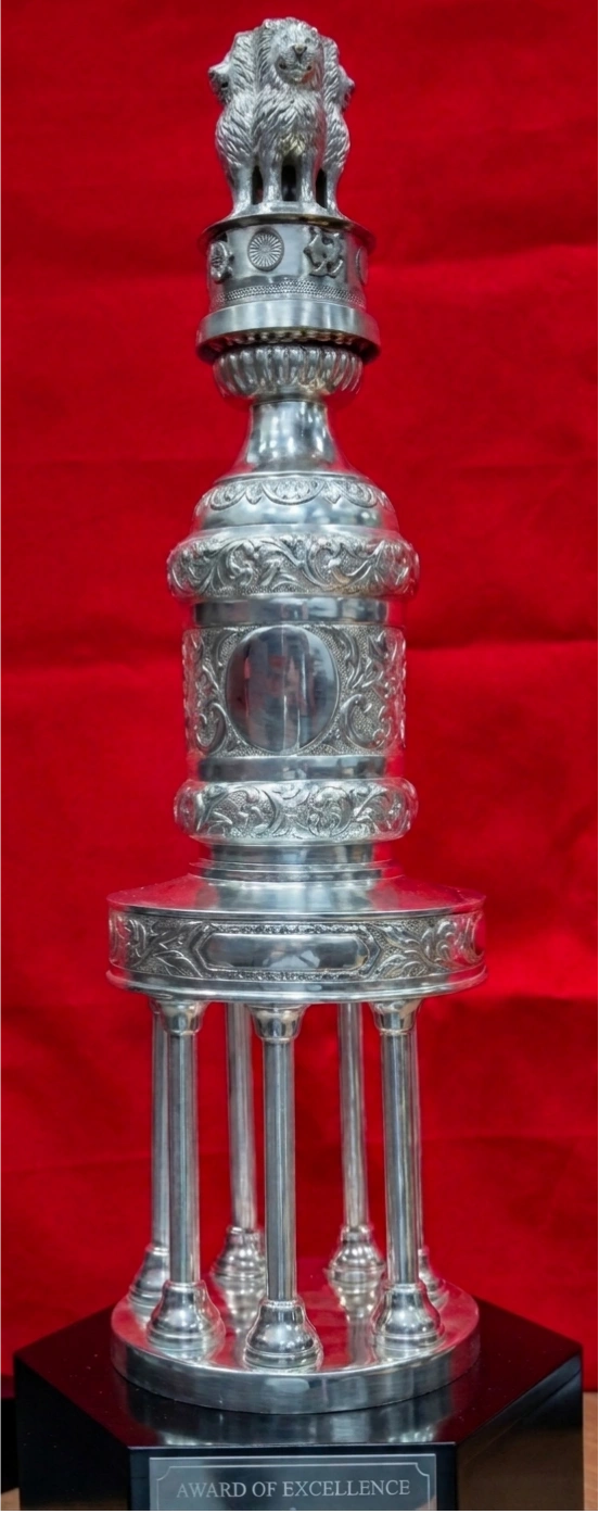 Silver Ceremonial Trophy